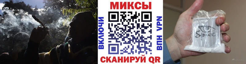 купить наркоту  Приозерск  БУТИРАТ 99% 