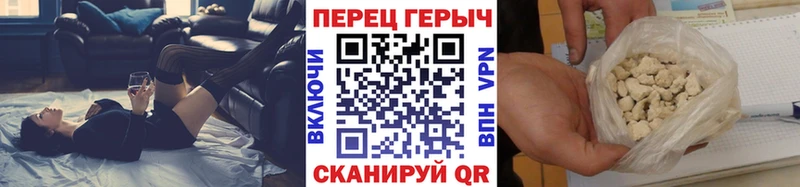что такое Приозерск ГЕРОИН афганец