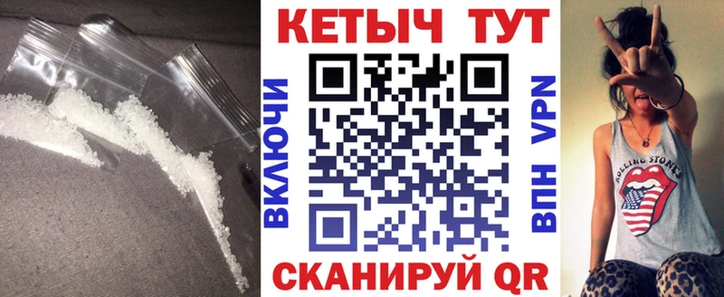 КЕТАМИН ketamine  наркотики  МЕГА tor  Приозерск 