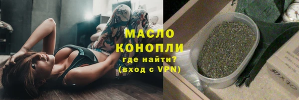 таблы Алексин