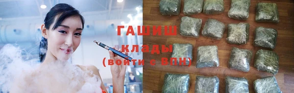 кокаин Алексеевка