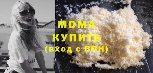 кокаин Алексеевка
