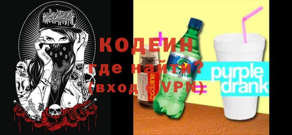 таблы Алексин