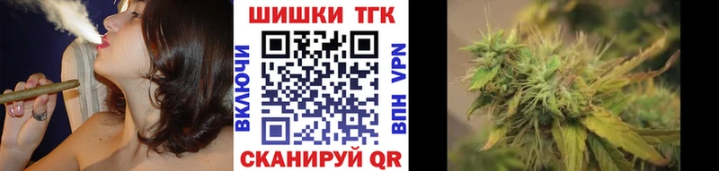 цены наркотик  Приозерск  МАРИХУАНА конопля 